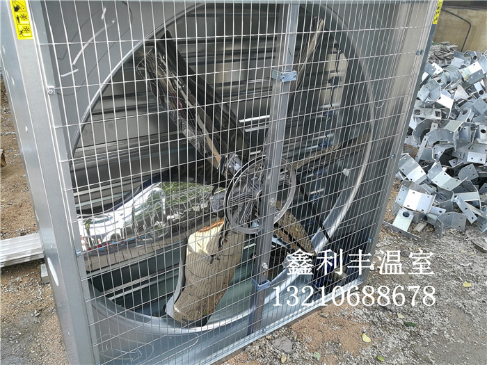 溫室配件